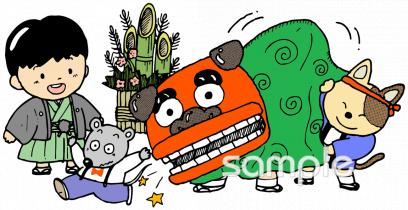 保健室向けししまい無料イラストお試しフリー素材(カット)