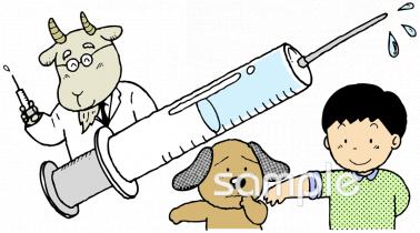 保健室向け予防接種無料イラストお試しフリー素材(カット)