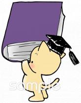 保健室向け無料イラストお試しフリー素材(カット)