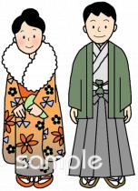 保健室向け成人式無料イラストお試しフリー素材(カット)