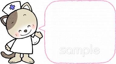 保健室向け看護師 笑顔無料イラストお試しフリー素材(カット)