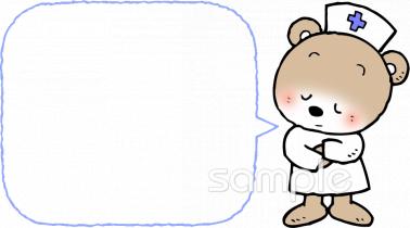 保健室向け看護師 悩む無料イラストお試しフリー素材(カット)