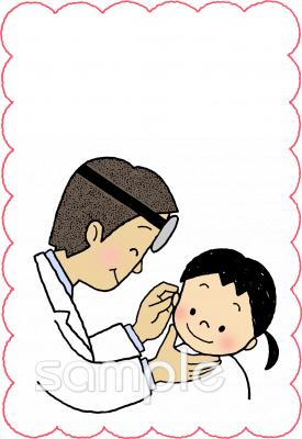 保健室向け無料イラストお試しフリー素材(カット)