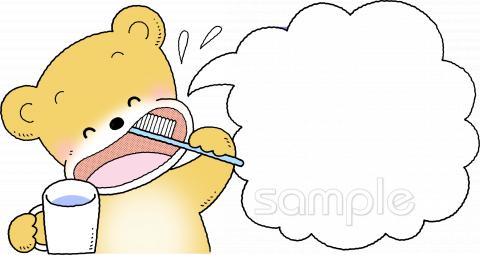 保健室向け無料イラストお試しフリー素材(カット)