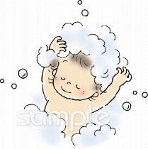 保健室向け入浴 シャンプー無料イラストお試しフリー素材(カット)