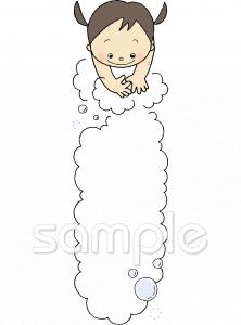 保健室向け無料イラストお試しフリー素材(カット)