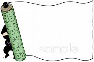 保健室向け巻物無料イラストお試しフリー素材(カット)