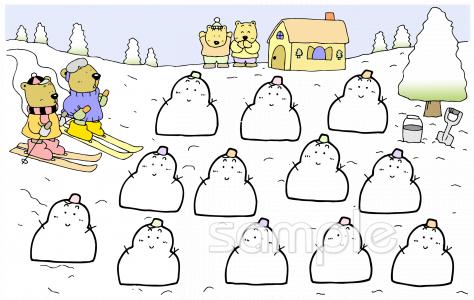 保健室向け無料イラストお試しフリー素材(カット)