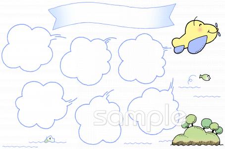 保健室向け無料イラストお試しフリー素材(カット)