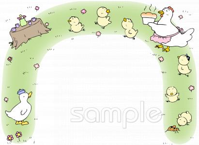 保健室向け無料イラストお試しフリー素材(カット)