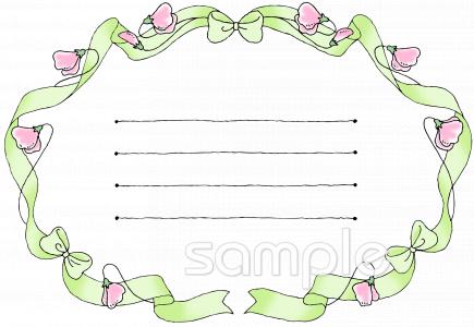 保健室向け無料イラストお試しフリー素材(カット)