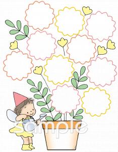 保健室向け水やり当番無料イラストお試しフリー素材(カット)