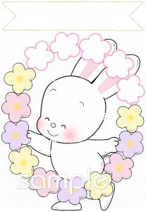 保健室向け無料イラストお試しフリー素材(カット)