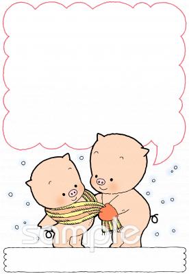 保健室向け無料イラストお試しフリー素材(カット)