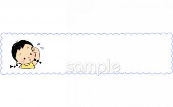 保健室向け無料イラストお試しフリー素材(カット)