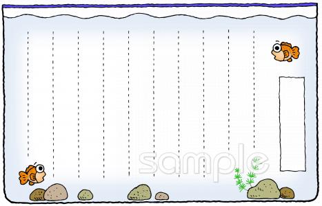 保健室向け無料イラストお試しフリー素材(カット)