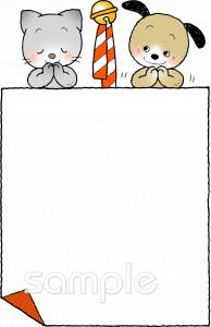 保健室向けお参り 神社 手を合わせる無料イラストお試しフリー素材(カット)