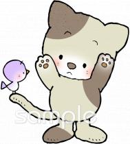 保健室向け猫 肉球無料イラストお試しフリー素材(カット)