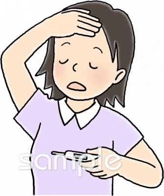 保健室向け無料イラストお試しフリー素材(カット)
