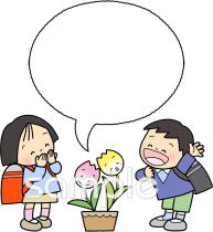 保健室向け無料イラストお試しフリー素材(カット)