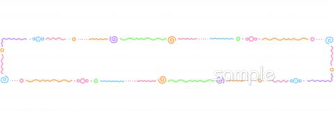 保健室向け無料イラストお試しフリー素材(カット)