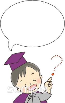 保健室向け考える無料イラストお試しフリー素材(カット)