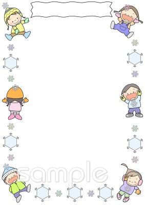 保健室向け無料イラストお試しフリー素材(カット)