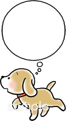 保健室向け無料イラストお試しフリー素材(カット)