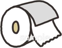 保健室向けトイレ トイレットペーパー無料イラストお試しフリー素材(カット)