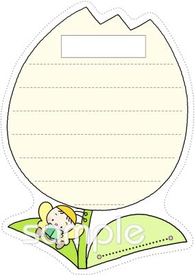 保健室向けチューリップ めあてカード無料イラストお試しフリー素材(カット)