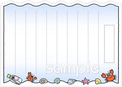 保健室向けめあてカード 7月無料イラストお試しフリー素材(カット)