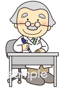 保健室向け博士 書く無料イラストお試しフリー素材(カット)