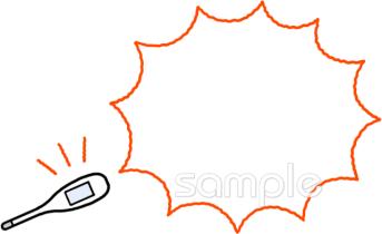 保健室向けふきだし 体温計無料イラストお試しフリー素材(カット)