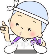 保健室向け指さす無料イラストお試しフリー素材(カット)