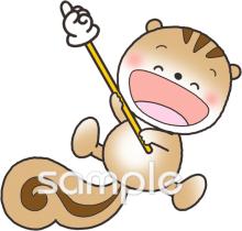 保健室向けポイント無料イラストお試しフリー素材(カット)