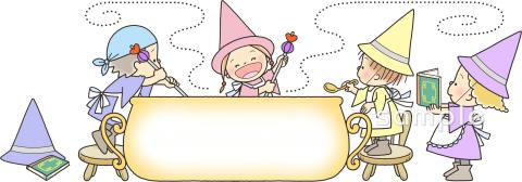 保健室向け魔法 調合無料イラストお試しフリー素材(カット)