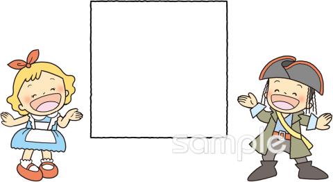 保健室向け無料イラストお試しフリー素材(カット)