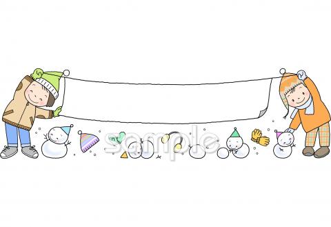 保健室向け冬 横長わく無料イラストお試しフリー素材(カット)