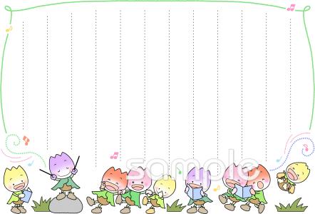 保健室向けチューリップ お手紙用紙無料イラストお試しフリー素材(カット)