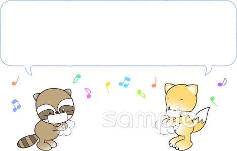 保健室向け歌う 手を洗う無料イラストお試しフリー素材(カット)