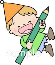 保健室向け無料イラストお試しフリー素材(カット)