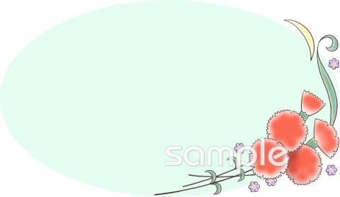 保健室向け母の日 メッセージカード無料イラストお試しフリー素材(カット)