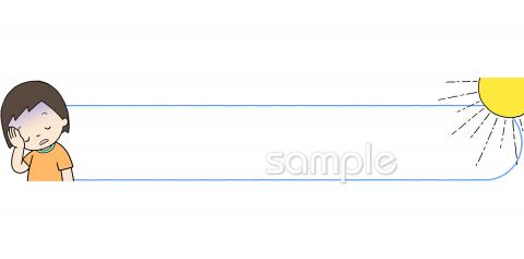 保健室向け体調不良 炎天下無料イラストお試しフリー素材(カット)