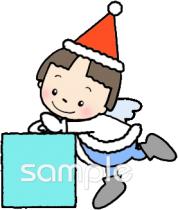 保健室向け無料イラストお試しフリー素材(カット)