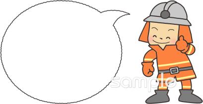 保健室向け無料イラストお試しフリー素材(カット)