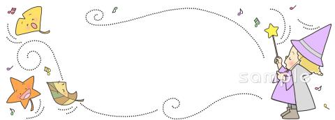 保健室向け魔法使い 葉っぱ 指揮無料イラストお試しフリー素材(カット)