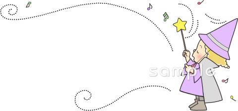 保健室向け魔法使い 指揮する無料イラストお試しフリー素材(カット)