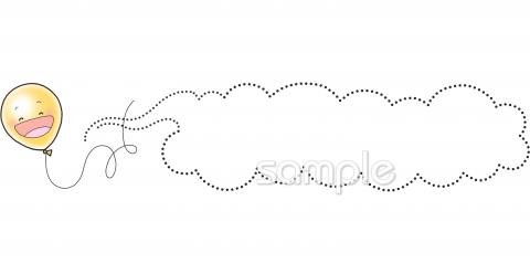 保健室向け無料イラストお試しフリー素材(カット)