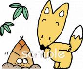保健室向けたけのこ きつね無料イラストお試しフリー素材(カット)