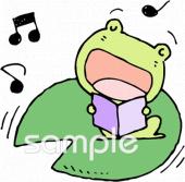 保健室向けカエル無料イラストお試しフリー素材(カット)